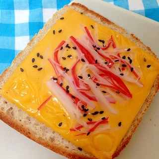 チーズ&カニカマのトースト♡